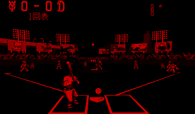 Virtual Pro Yakyuu 95 screenshot 2 for Virtual Boy